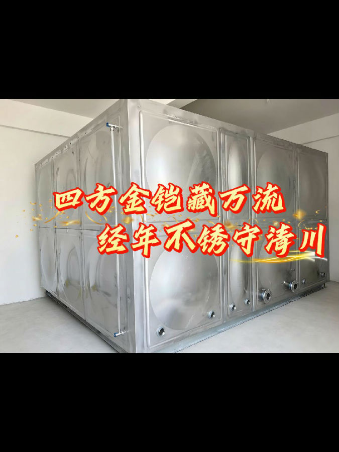 青钢纳川å?封面.jpg