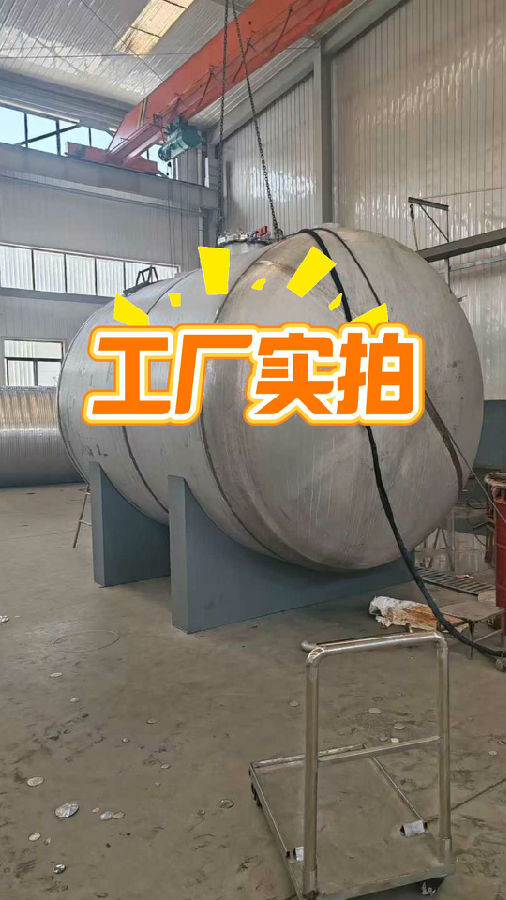 工厂实拍-封面.jpg